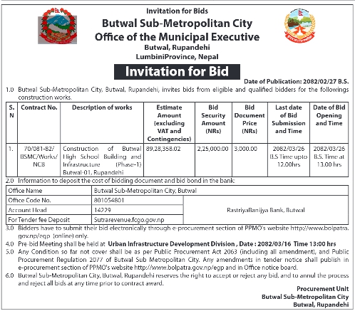 Invitation For Bid For Construction Of High School Building And Infrastructure