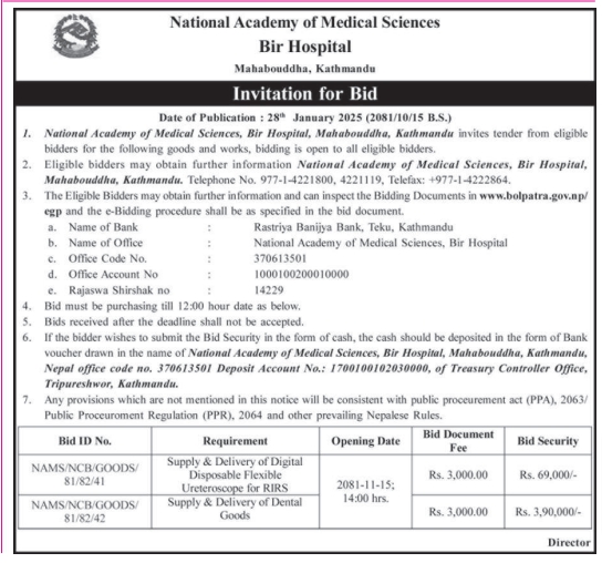 Invitation for Bid for Supply and Delivery of Dental Goods and Disposable Flexible Ureterscope