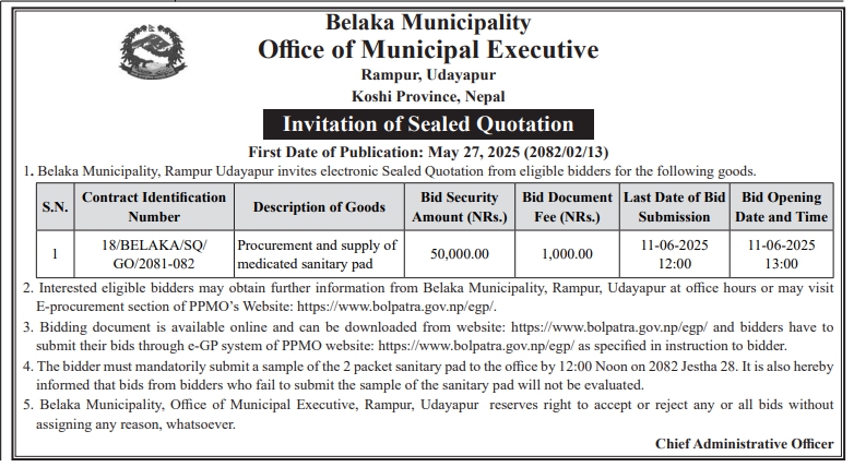 Invitation for Sealed Quotation For The Procurement And Supply Of Medicated Sanitary Pads