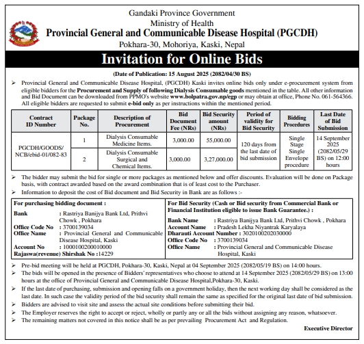 Invitation For Online Bids For Procurement And Supply Of Dialysis Consumable Goods