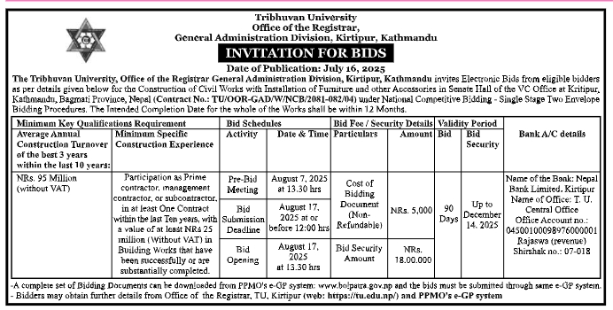 Invitation for Electronic Bids for Construction of Civil Works with Installation of Furniture and Accessories in Senate Hall, VC Office, Tribhuvan University, Kirtipur