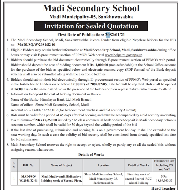 Invitation for Sealed Quotation for Finishing Works of Second Floor in Madi Secondary School