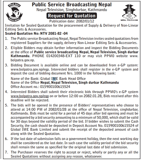 Invitation for Sealed Quotation for the procurement of Supply & Delivery of Non-Linear Editing Sets & Accessories