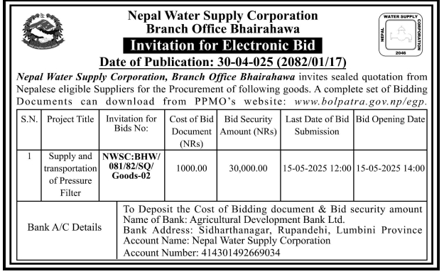 Invitation for Electronic Bid for Supply and Transportation of Pressure Filter