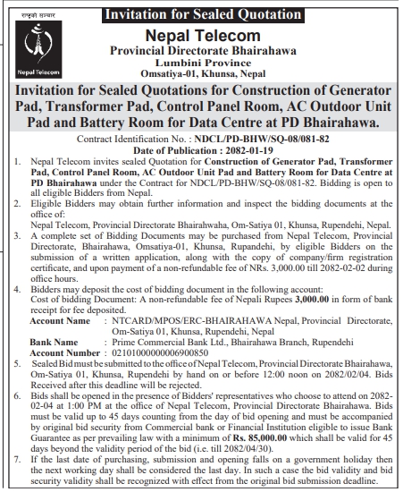 Invitation for Sealed Quotations for Construction of Generator Pad, Transformer Pad, Control Panel Room, AC Outdoor Unit Pad and Battery Room for Data Centre at PD Bhairahawa