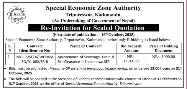 Re-invitation For Sealed Quotation For Maintenance Of Sewerage, Drain & Site Clearance Works At Bhairahawa Sez