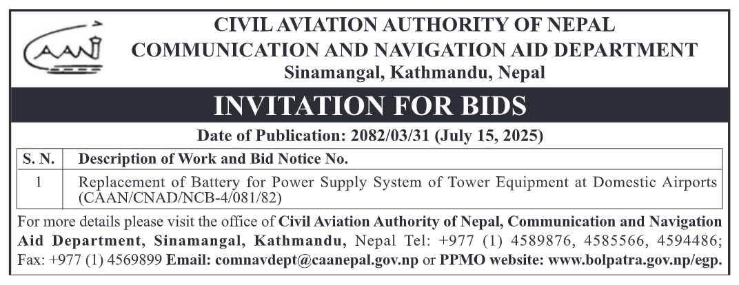Invitation For Bids For Replacement Of Battery For Power Supply System Of Tower Equipment At Domestic Airports