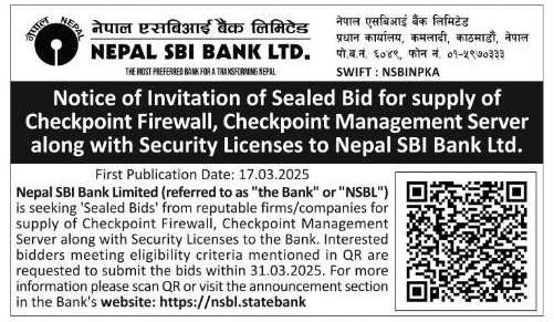 Notice of Invitation of Sealed Bid for Supply of Checkpoint Firewall, Checkpoint Management Server along with Security Licenses
