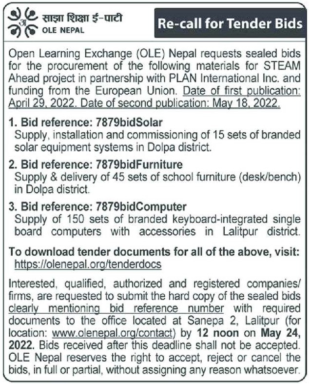 Supply, installation and commissioning of 15 sets of branded solar, school furniture and branded keyboard-integrated single board computers with accessories