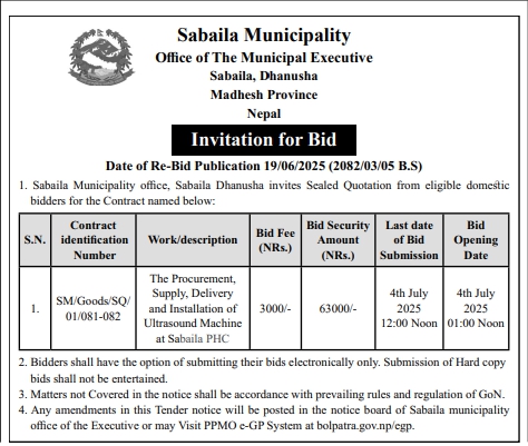 Invitation For Sealed Quotation For Supply And Installation Of Ultrasound Machine