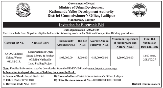 Invitation for Electronic Bid for Construction of Open Space Library and Pokhari of Saibu Nakhudile Land Pooling Project