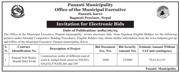 Invitation For Electronic Bids For Panauti Municipality, Office Of The Municipal Executive
