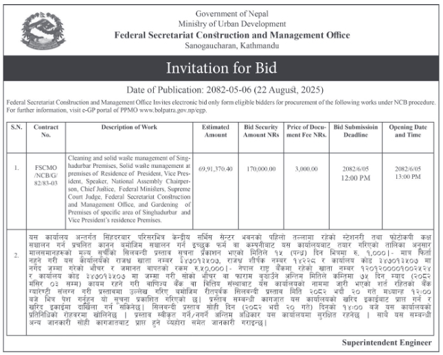 Invitation For Bids For Cleaning, Solid Waste Management, And Gardening At Singhadurbar Premises