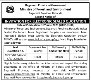 Invitation For Electronic Sealed Quotation For Supply Of Goods, Ministry Of Forest And Environment, Bagamati Province