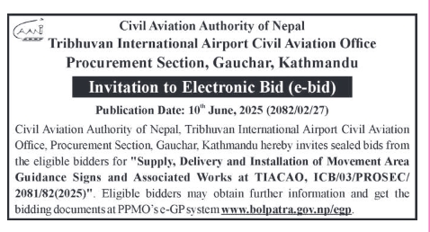 Invitation To Electronic Bid (E-bid) For Supply, Delivery And Installation Of Movement Area Guidance Signs And Associated Works