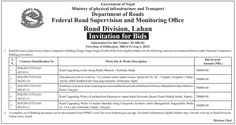 Invitation For Bids For Road Upgrading And Construction Works In Saptari And Udaypur