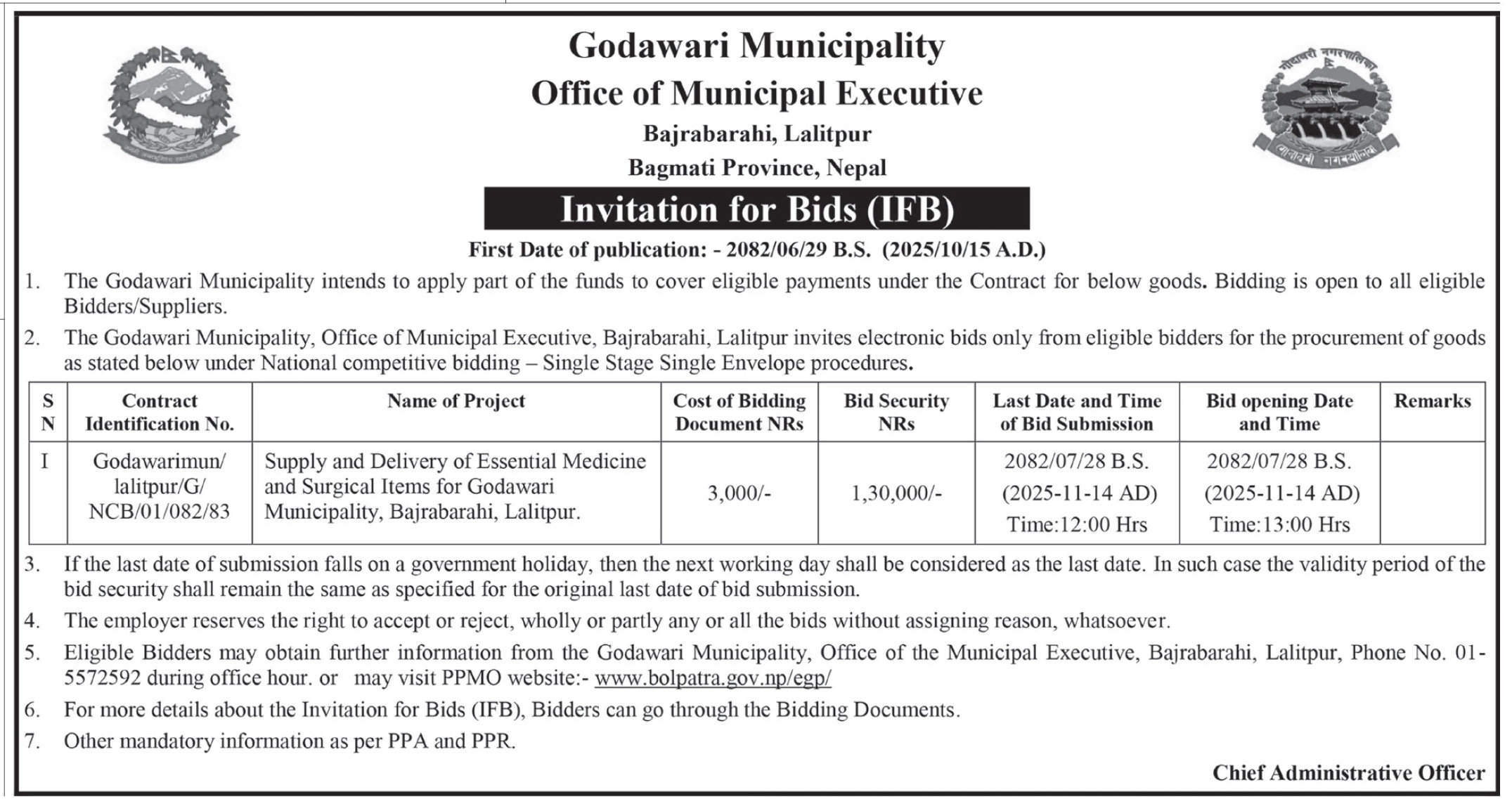 Invitation For Bids For The Supply And Delivery Of Essential Medicine And Surgical Items