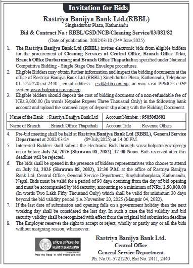 Invitation For Electronic Bids For Cleaning Services At Rastriya Banijya Bank Central And Branch Office
