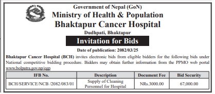 Invitation For Bids For Supply Of Cleaning Personnel For Hospital