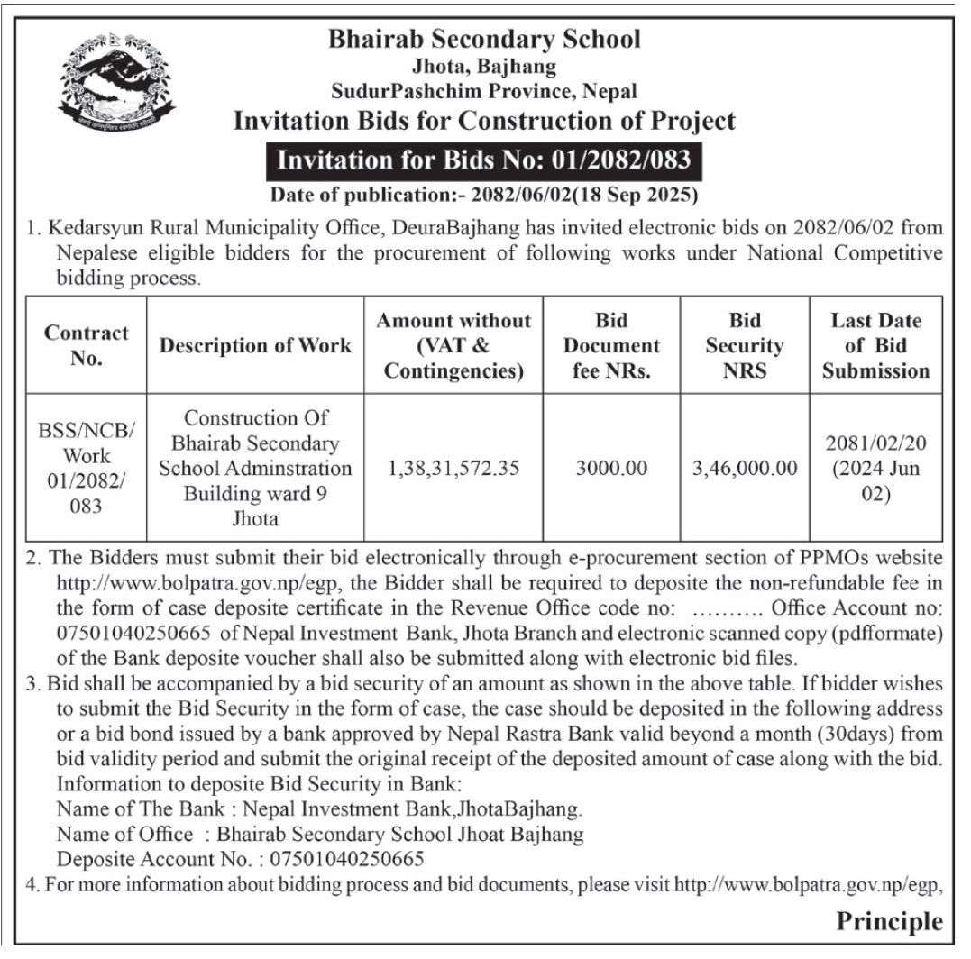 Invitation For Bid For Construction Of Bhairab Secondary School Administration Building