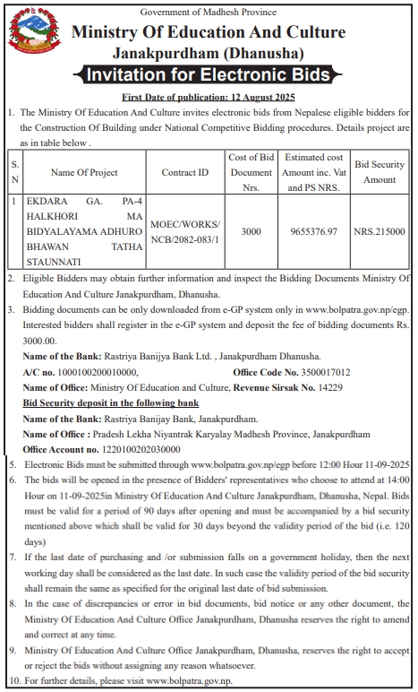 Invitation for Electronic Bids for Construction of Building