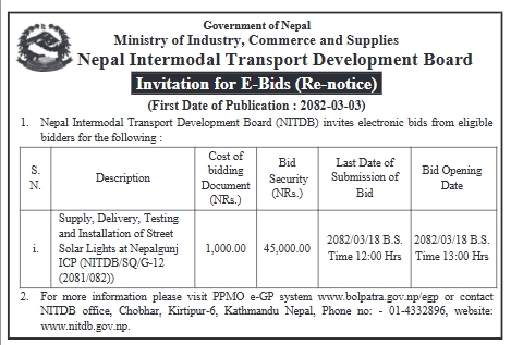 Re-notice For E-bidding For Supply, Delivery, Testing, And Installation Of Street Solar Lights At Nepalgunj ICP