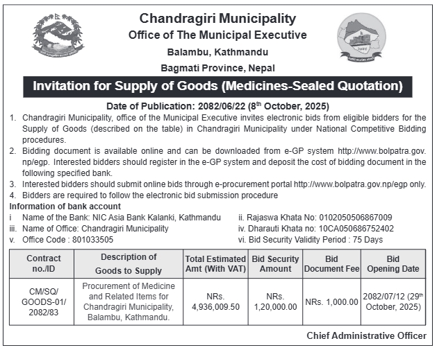 Invitation For Sealed Quotation For The Supply Of Medicines And Related Items At Chandragiri Municipality