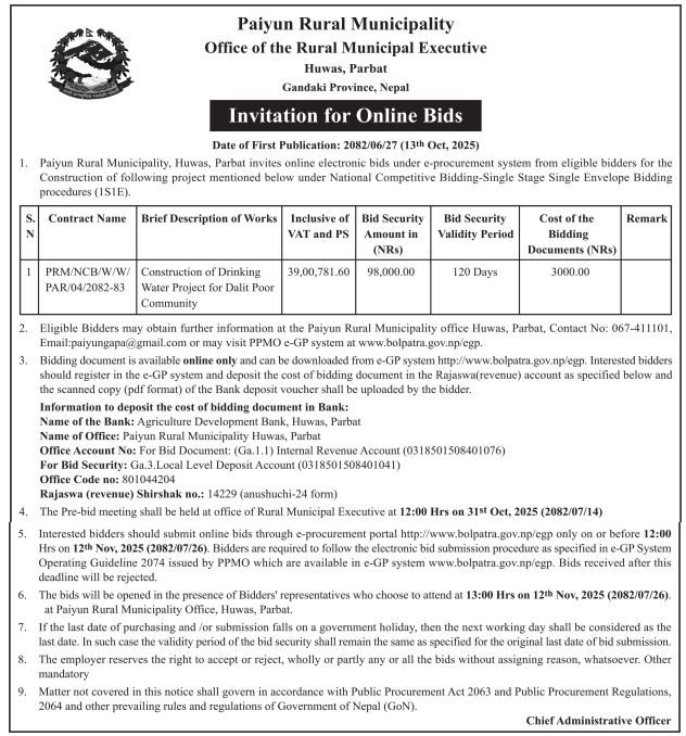 Invitation For Online Bids For Construction Of Drinking Water Project For Dalit Poor Community – Paiyun Rural Municipality, Huwas, Parbat