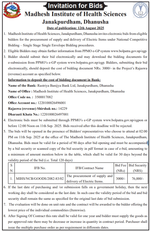 Invitation For Bids For Supply And Delivery Of Electric Items