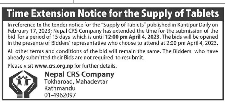 Supply of Tablets