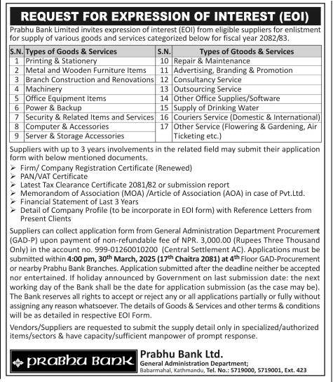 Request for Expression of Interest for Procurement of Goods and Services
