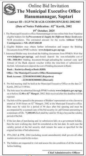 Invitation For Online Bid For Procurement And Supply Of Different Maize Seeds