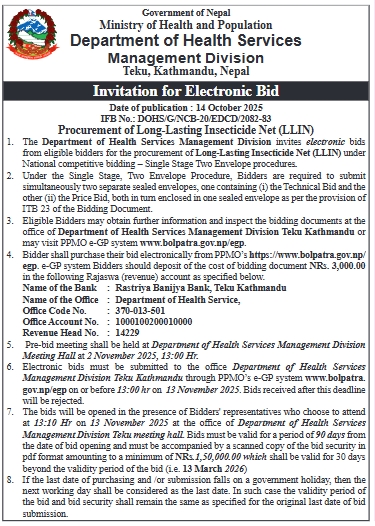 Invitation For Bid For Procurement Of Long-lasting Insecticide Nets (LLIN)