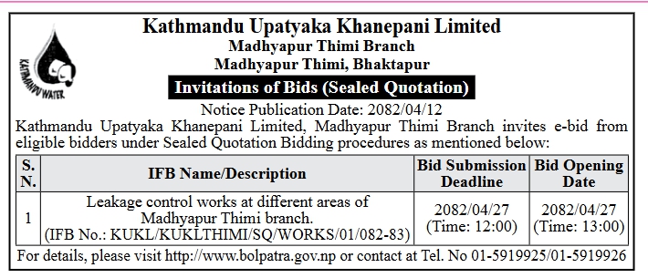 Invitation For Sealed Quotation For Leakage Control Works