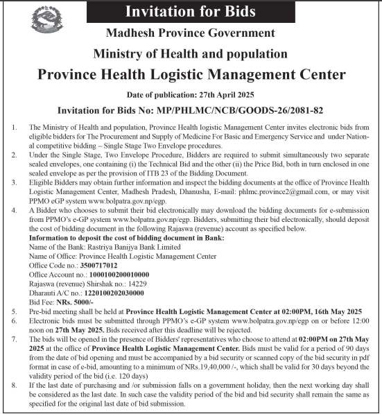 Invitation for Bids for Procurement and Supply of Medicine For Basic and Emergency Service