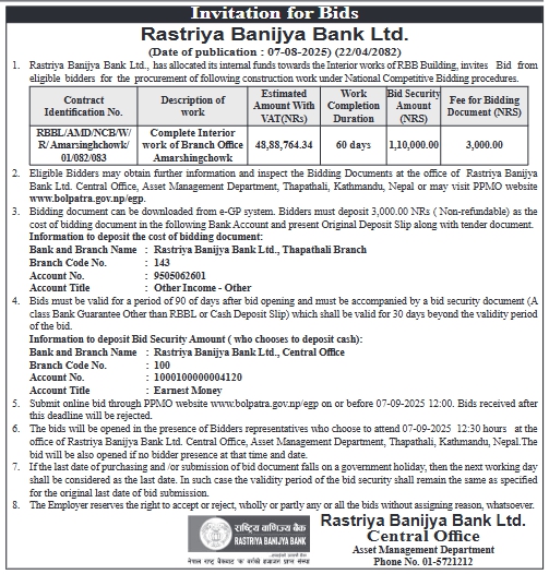 Invitation For Bid For Complete Interior Work Of RBB Amarshingchowk Branch Office