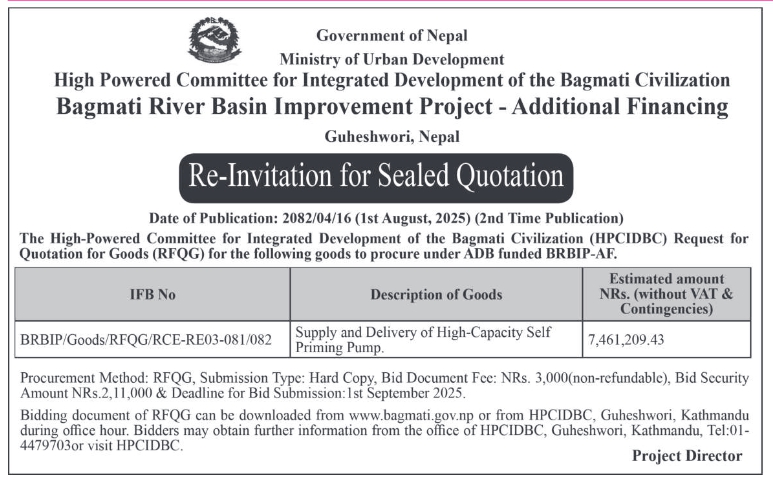 Re-invitation For Sealed Quotation For Supply And Delivery Of High-capacity Self Priming Pump