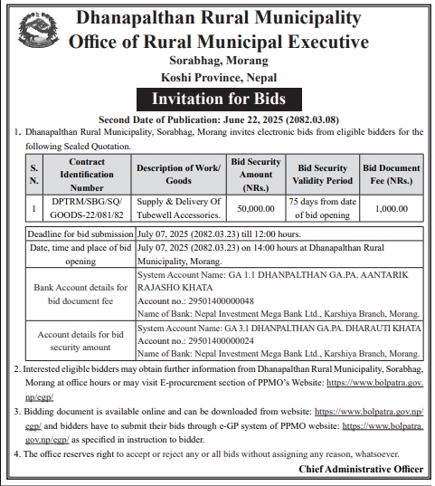 Invitation For Sealed Quotation For Supply And Delivery Of Tubewell Accessories