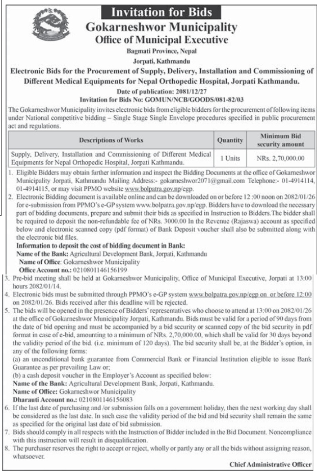 Electronic Bids for the Procurement of Supply, Delivery, Installation and Commissioning of Different Medical Equipments for Nepal Orthopedic Hospital, Jorpati