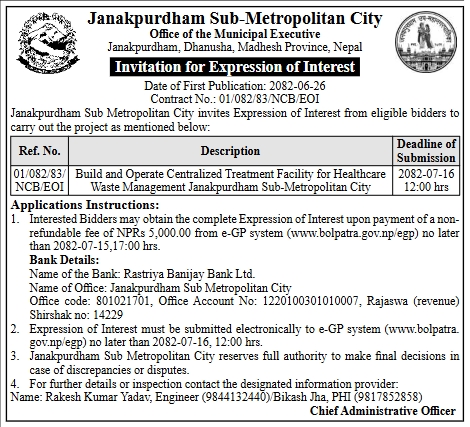Invitation For Expression Of Interest (EOI) For Building And Operating A Centralized Treatment Facility For Healthcare Waste Management