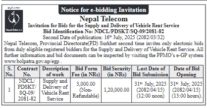 Invitation For E-bidding For Supply And Delivery Of Vehicle Rent Service