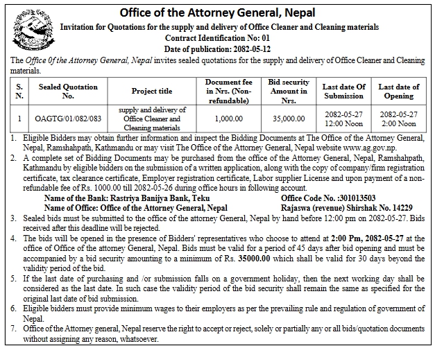 Invitation For Quotations For Supply And Delivery Of Office Cleaner And Cleaning Materials