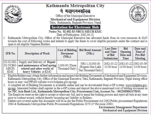 Invitation For Electronic Bids For Repair And Maintenance Of Leaf Spring And Other Works Of Heavy Vehicles