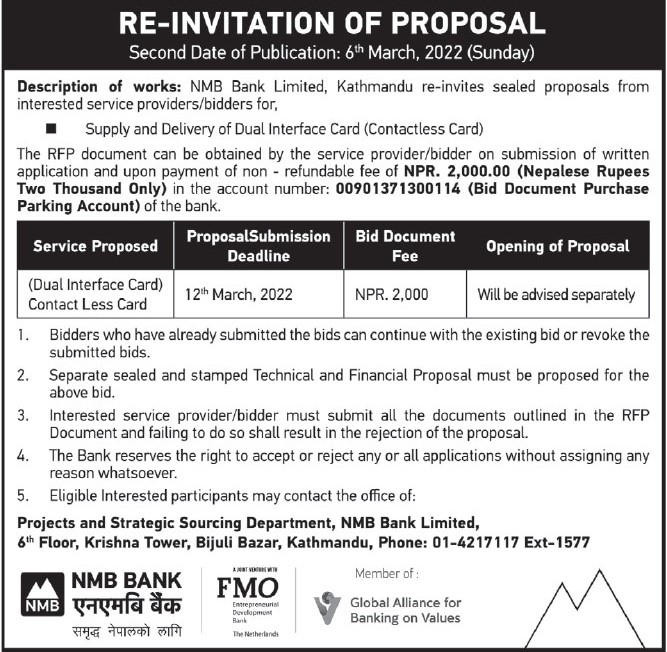 Supply and Delivery of Dual Interface Card (Contactless Card) | Tender ...