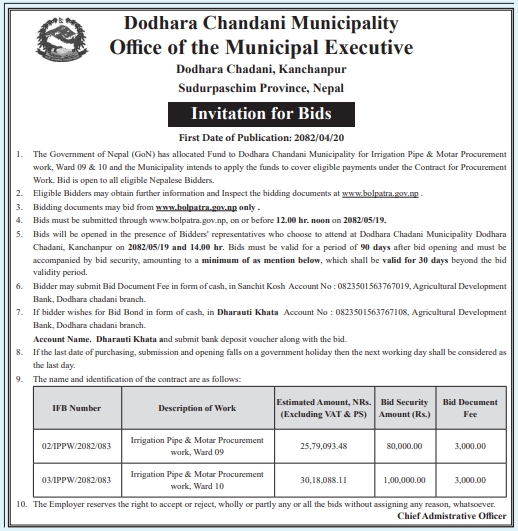 Invitation For Bids For Irrigation Pipe And Motor Procurement Work