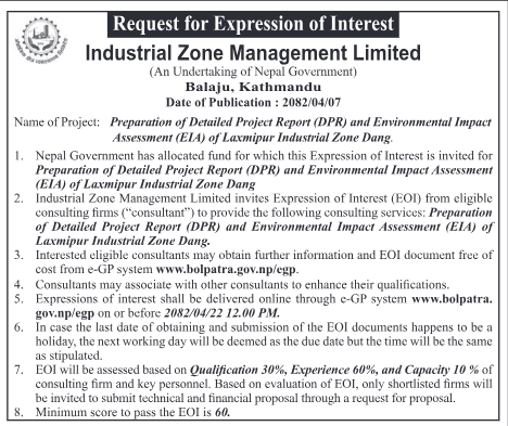 Expression of Interest for DPR and EIA Preparation of Laxmipur Industrial Zone, Dang