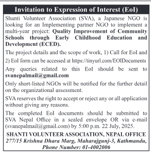 Expression Of Interest (EOI) For Implementing Partner For ECED Project