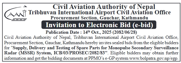 Invitation For Bid For Supply, Delivery And Testing Of Spare Parts for the MSSR System
