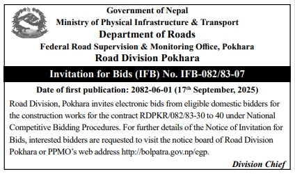 Invitation For Bid For Construction Works At Road Division, Pokhara