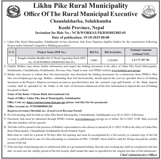 Invitation For Electronic Bids For Road Upgrading